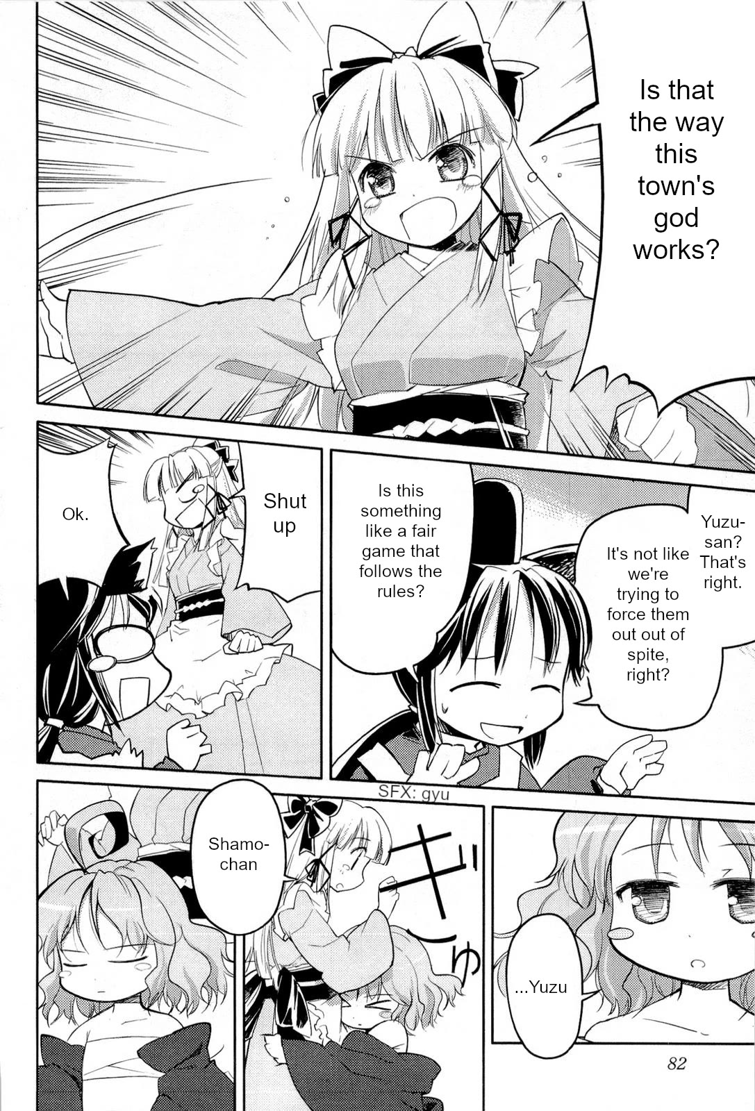 Nekogami Yaoyorozu chapter 3 page 24