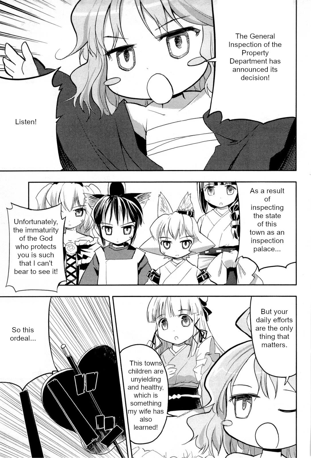 Nekogami Yaoyorozu chapter 3 page 25