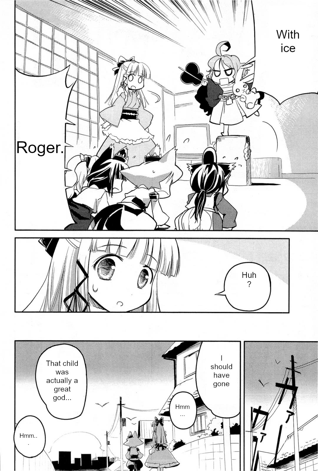 Nekogami Yaoyorozu chapter 3 page 26