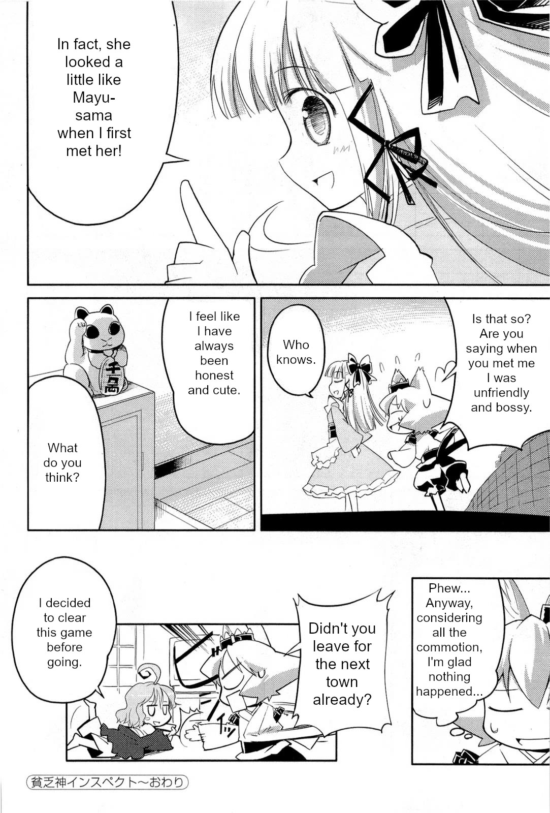 Nekogami Yaoyorozu chapter 3 page 28