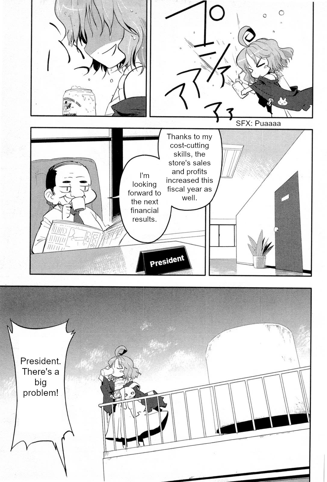 Nekogami Yaoyorozu chapter 3 page 3