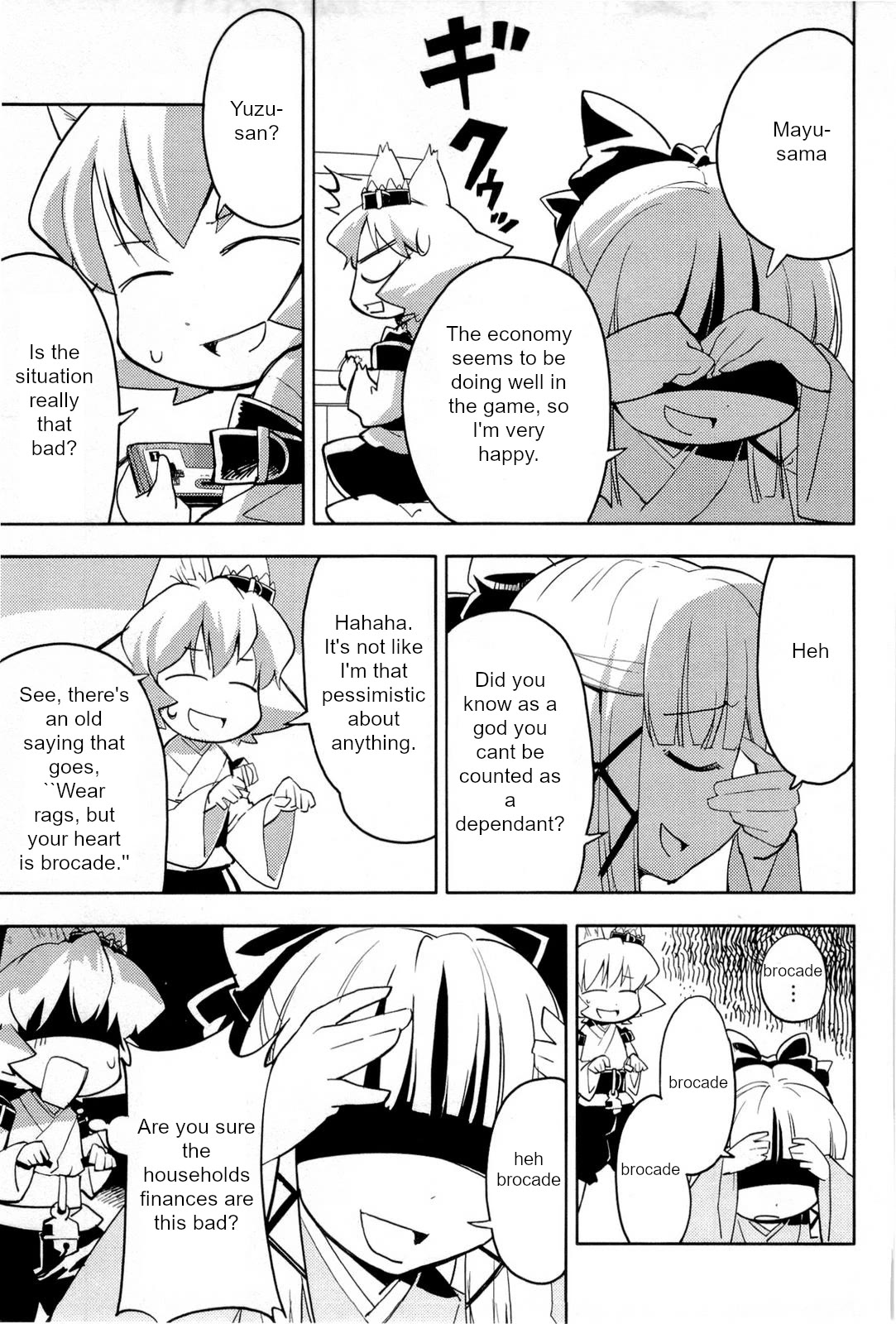 Nekogami Yaoyorozu chapter 3 page 5