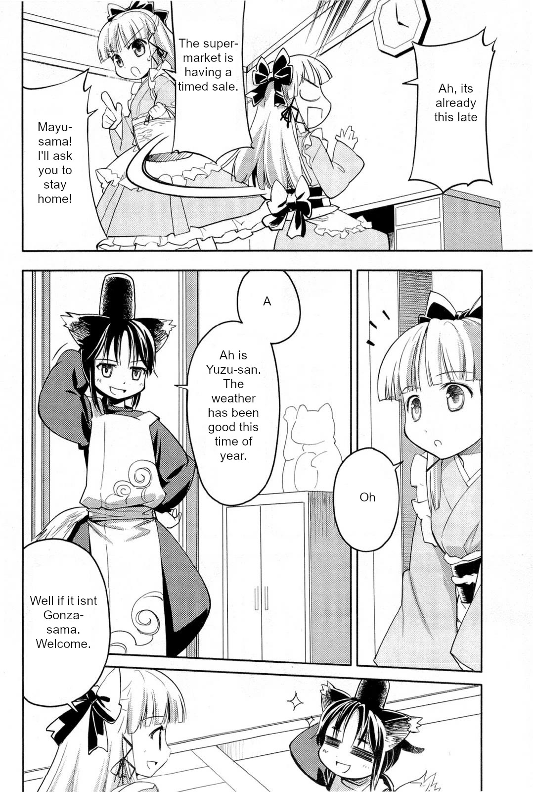 Nekogami Yaoyorozu chapter 3 page 6