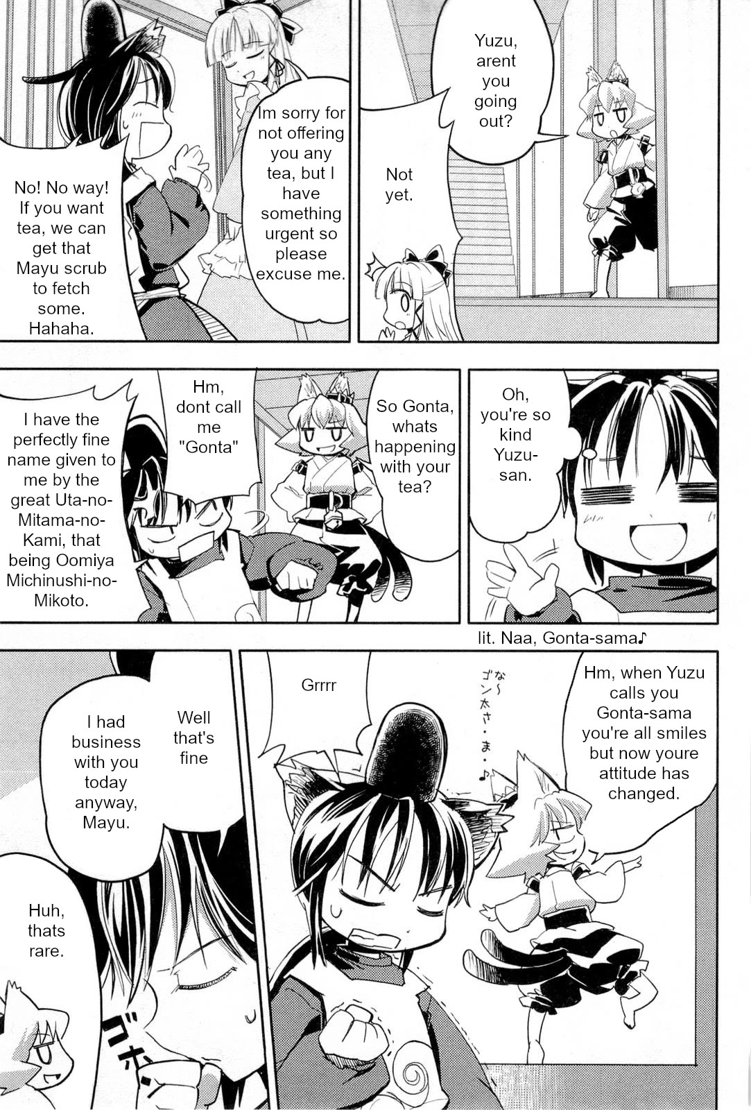 Nekogami Yaoyorozu chapter 3 page 7