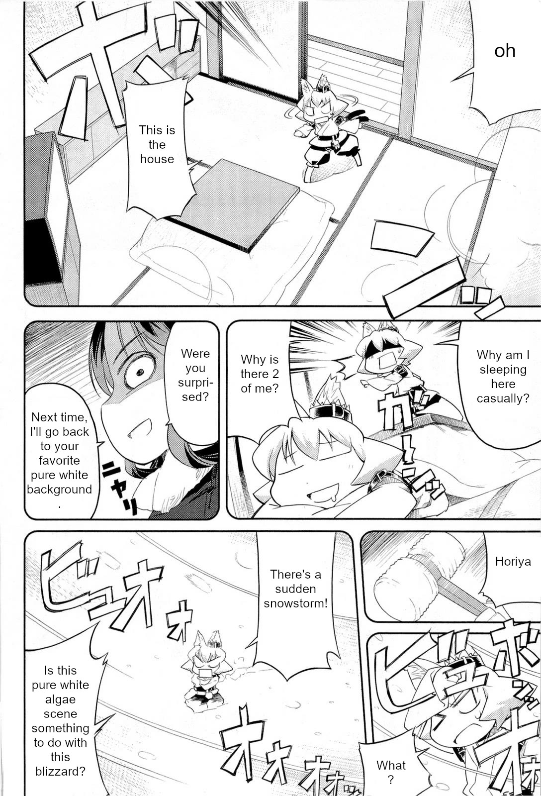 Nekogami Yaoyorozu chapter 4 page 12