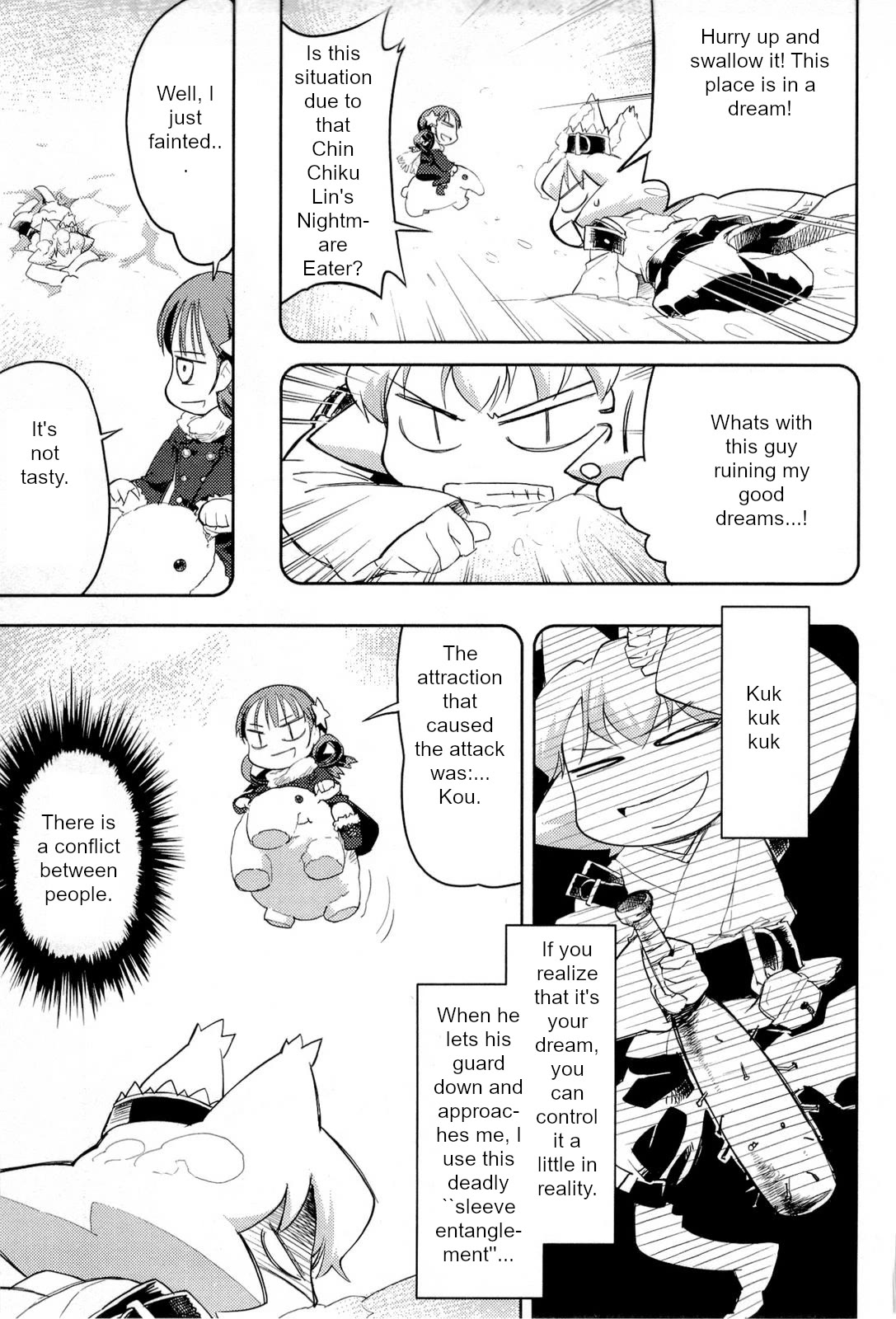 Nekogami Yaoyorozu chapter 4 page 13