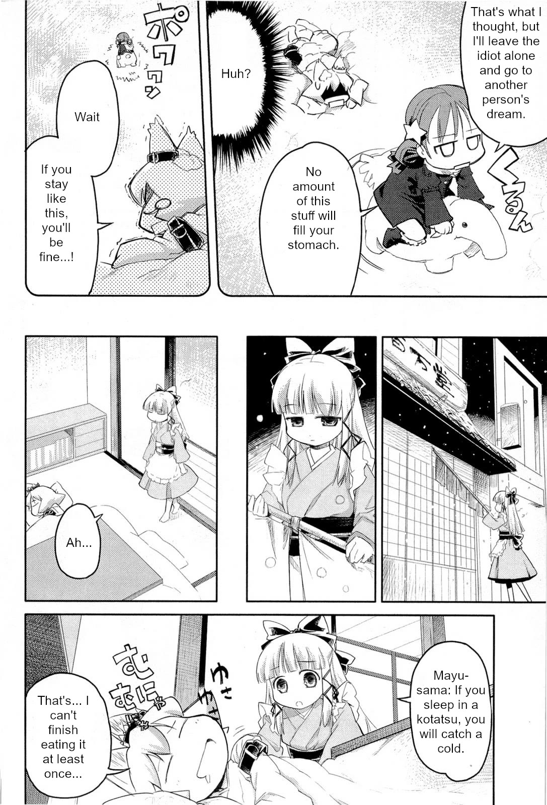 Nekogami Yaoyorozu chapter 4 page 14