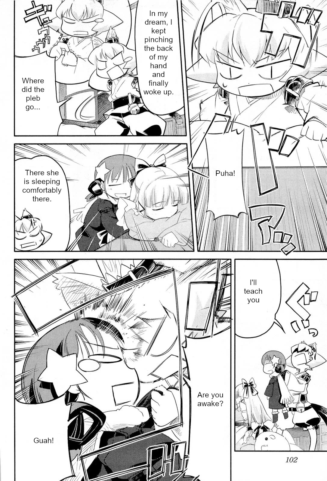 Nekogami Yaoyorozu chapter 4 page 16