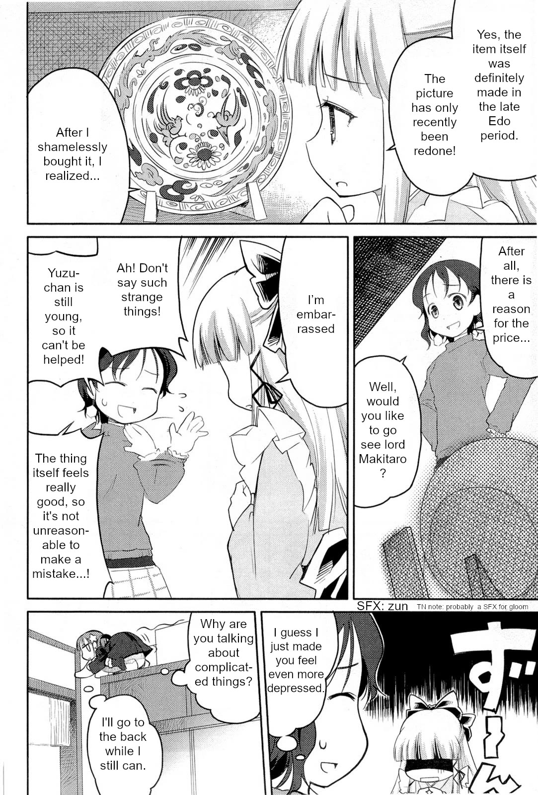 Nekogami Yaoyorozu chapter 4 page 6