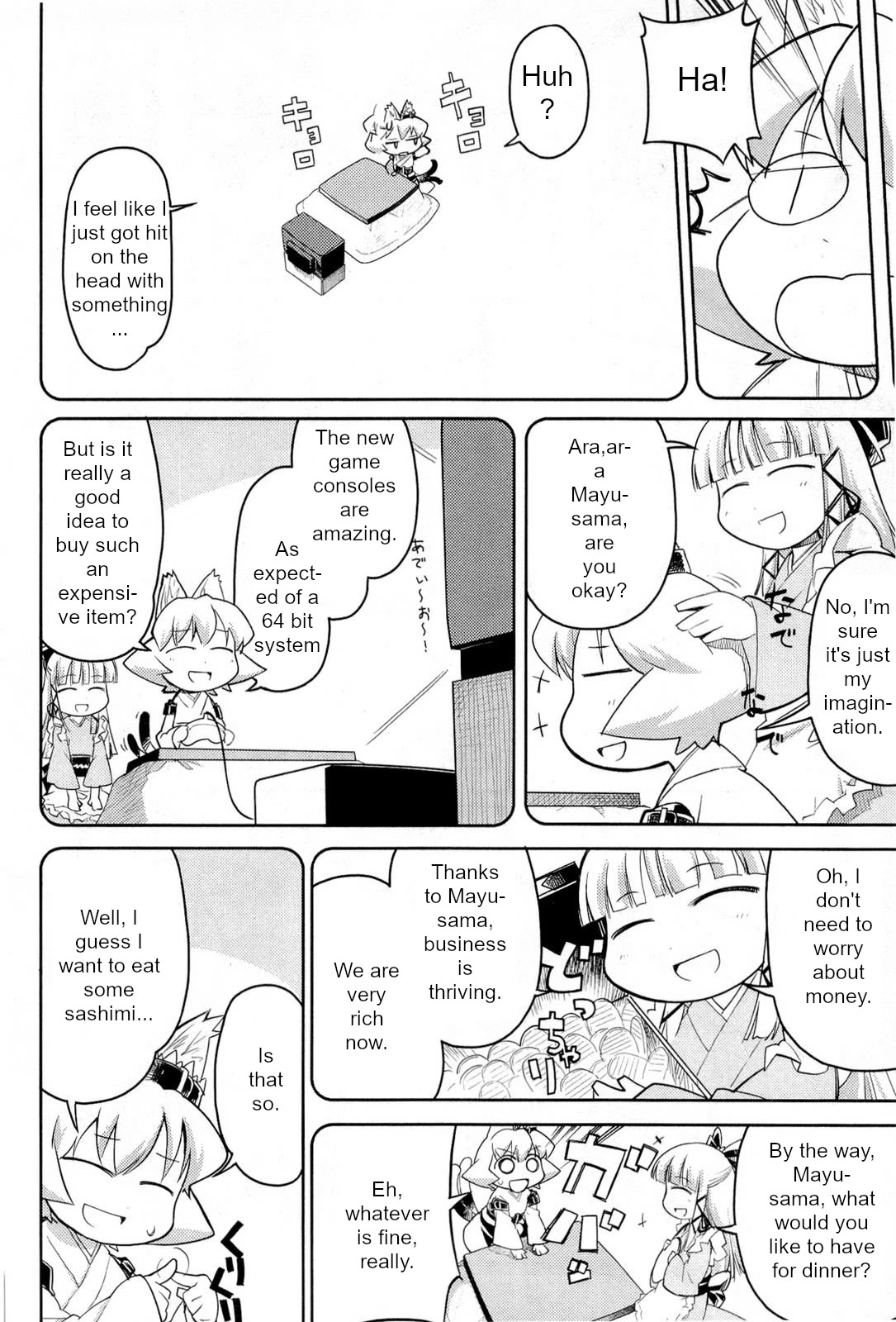 Nekogami Yaoyorozu chapter 4 page 8