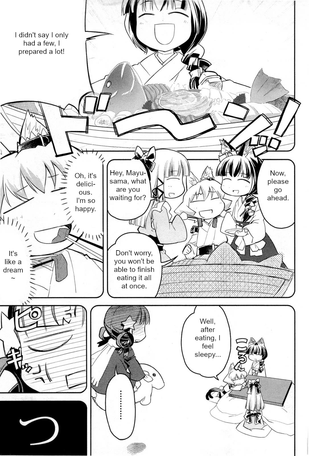 Nekogami Yaoyorozu chapter 4 page 9