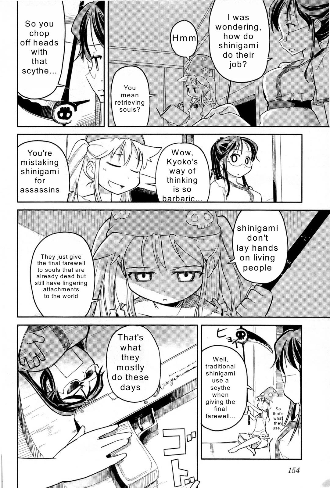 Nekogami Yaoyorozu chapter 6 page 10