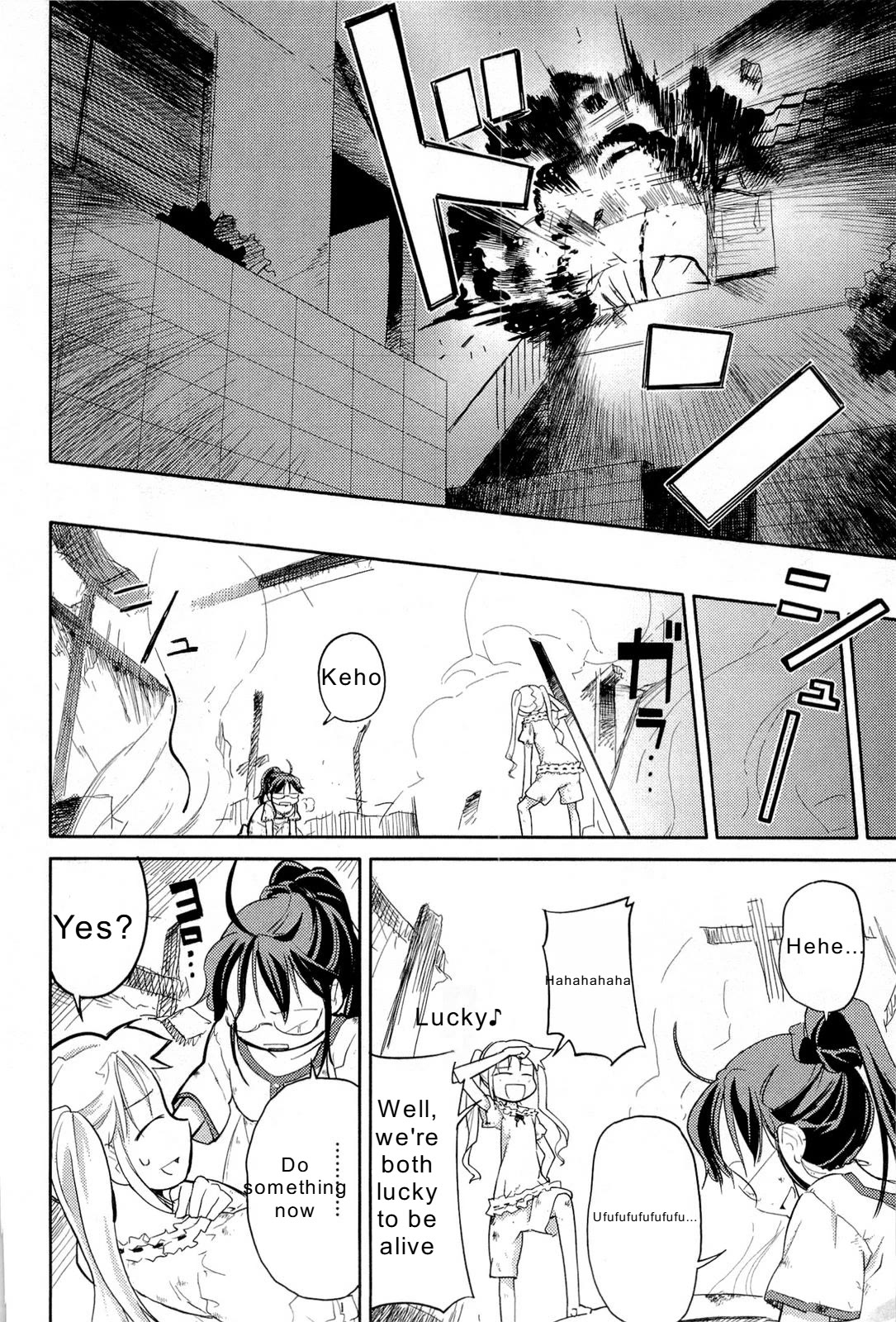 Nekogami Yaoyorozu chapter 6 page 12