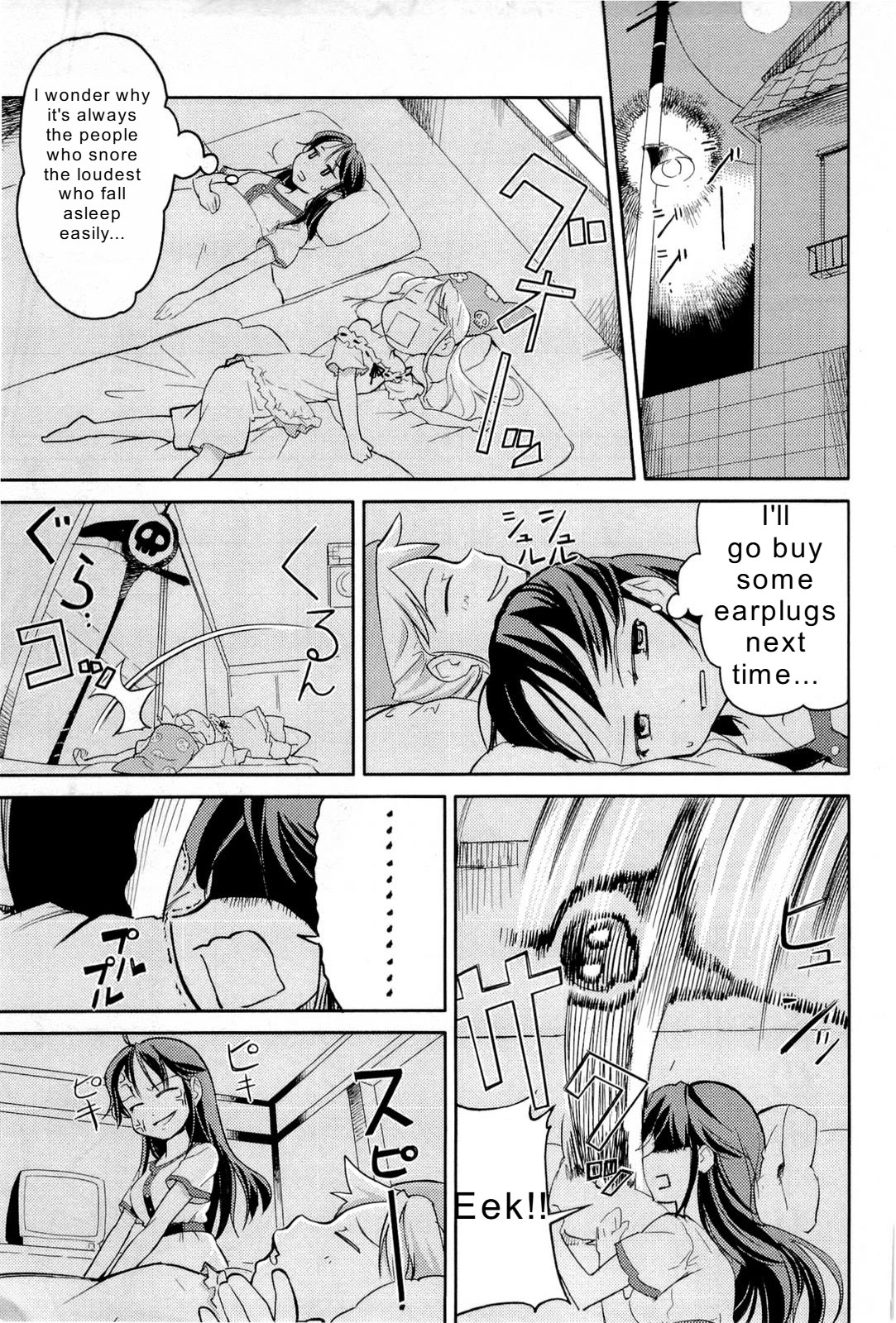 Nekogami Yaoyorozu chapter 6 page 7
