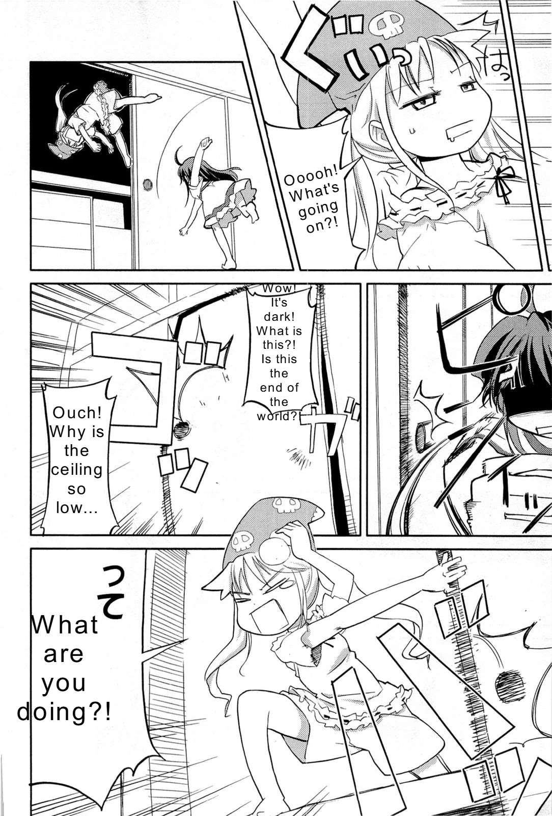 Nekogami Yaoyorozu chapter 6 page 8