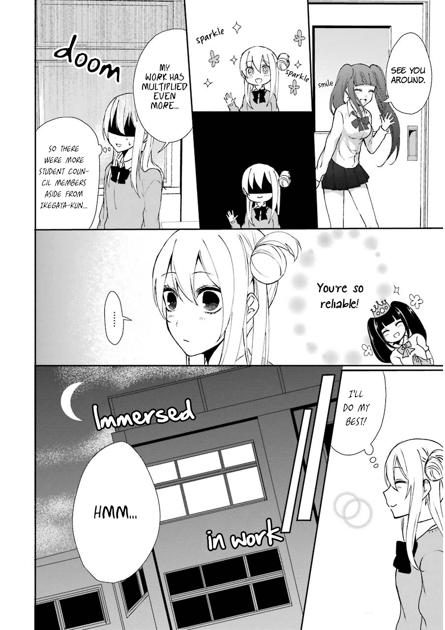 Nekokaburi no Ikegaya-kun chapter 2 page 11