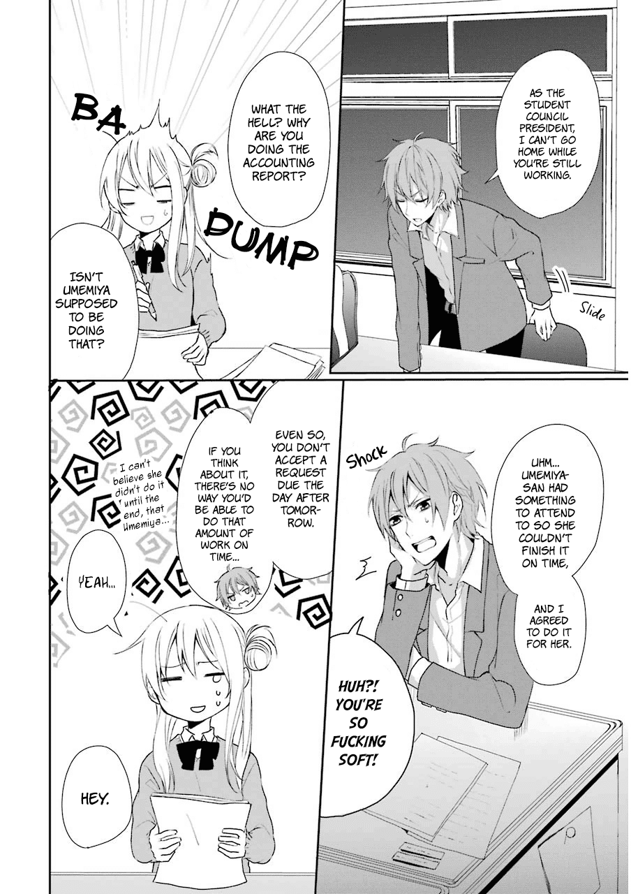 Nekokaburi no Ikegaya-kun chapter 2 page 13