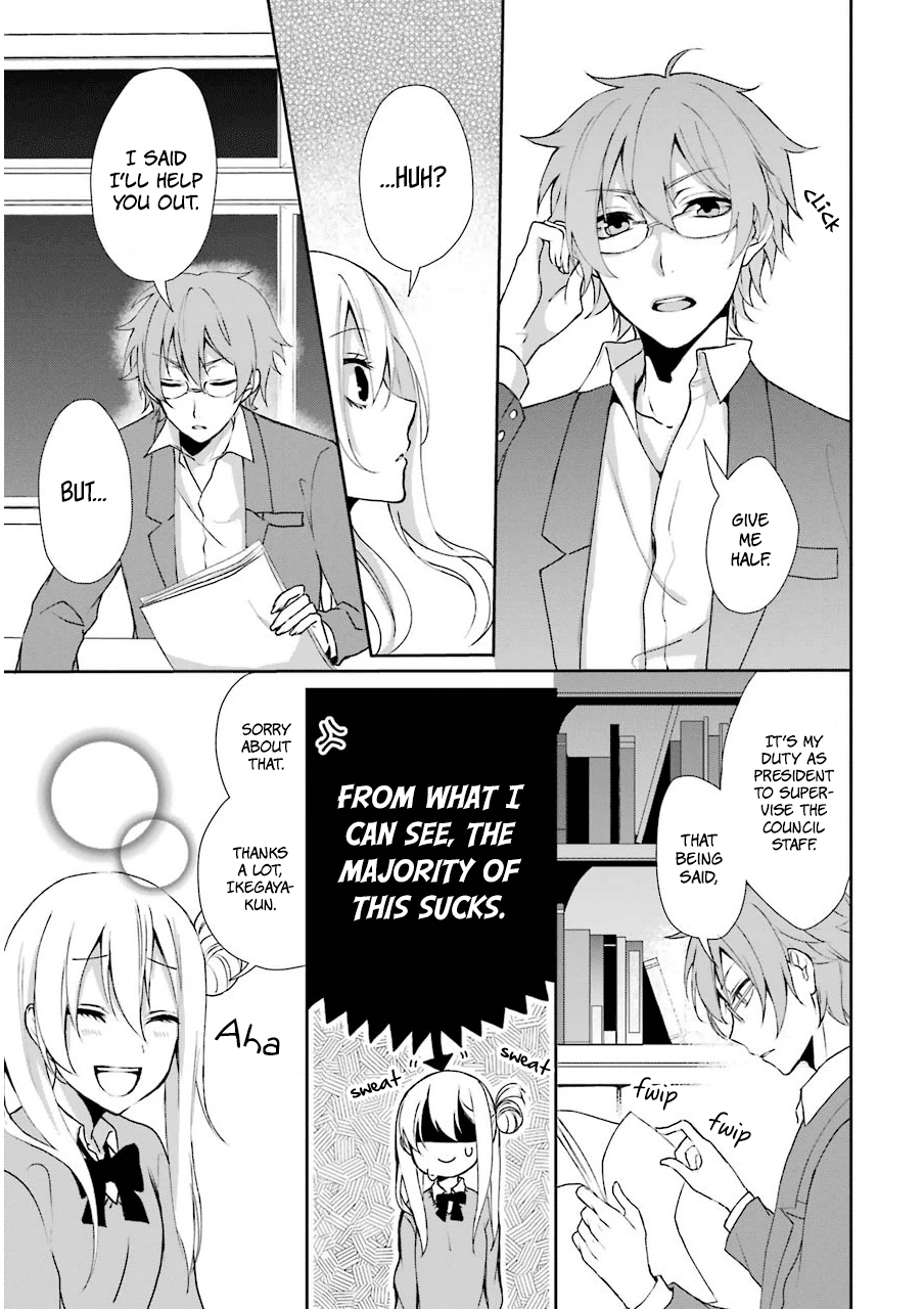 Nekokaburi no Ikegaya-kun chapter 2 page 14