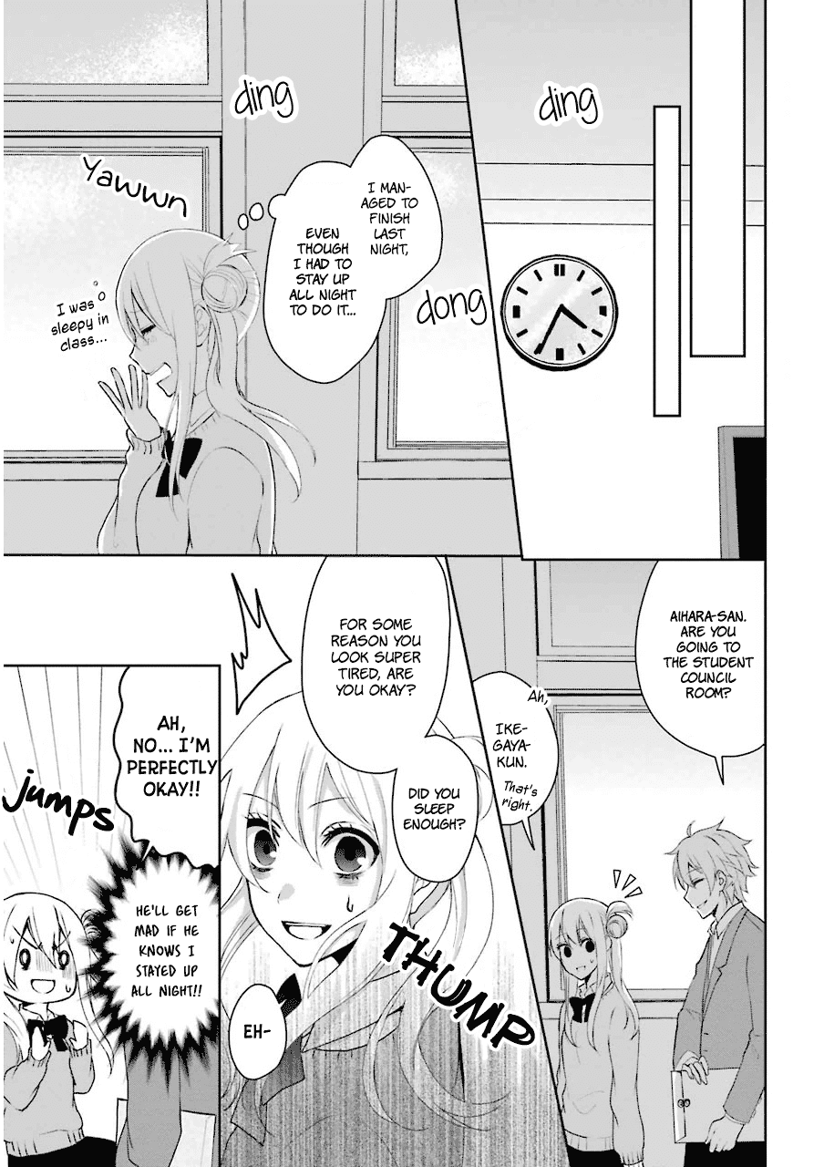 Nekokaburi no Ikegaya-kun chapter 2 page 16