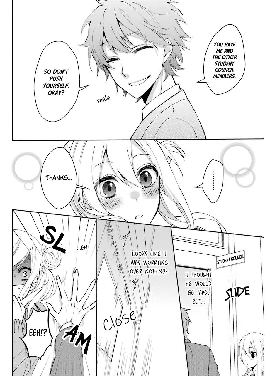 Nekokaburi no Ikegaya-kun chapter 2 page 17