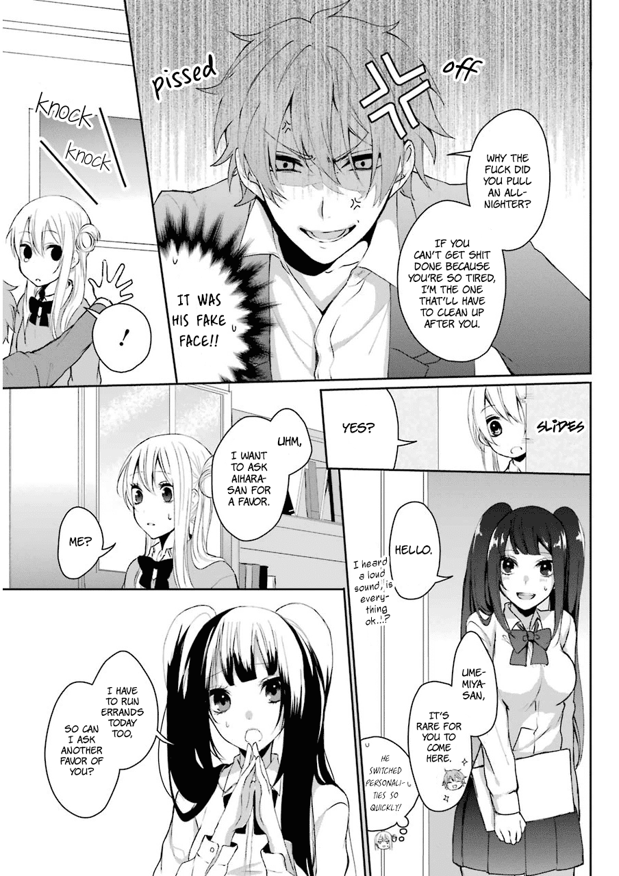 Nekokaburi no Ikegaya-kun chapter 2 page 18