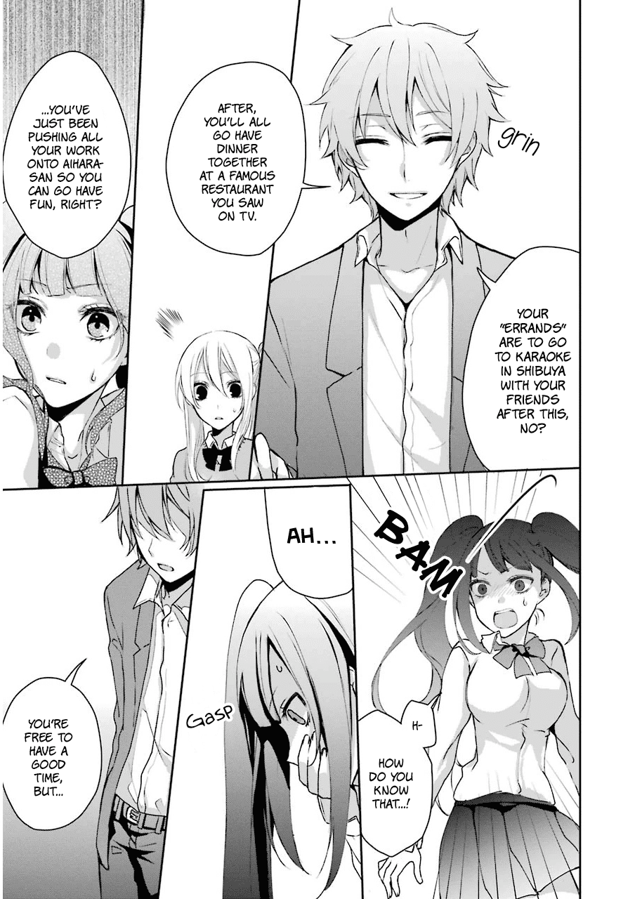 Nekokaburi no Ikegaya-kun chapter 2 page 20