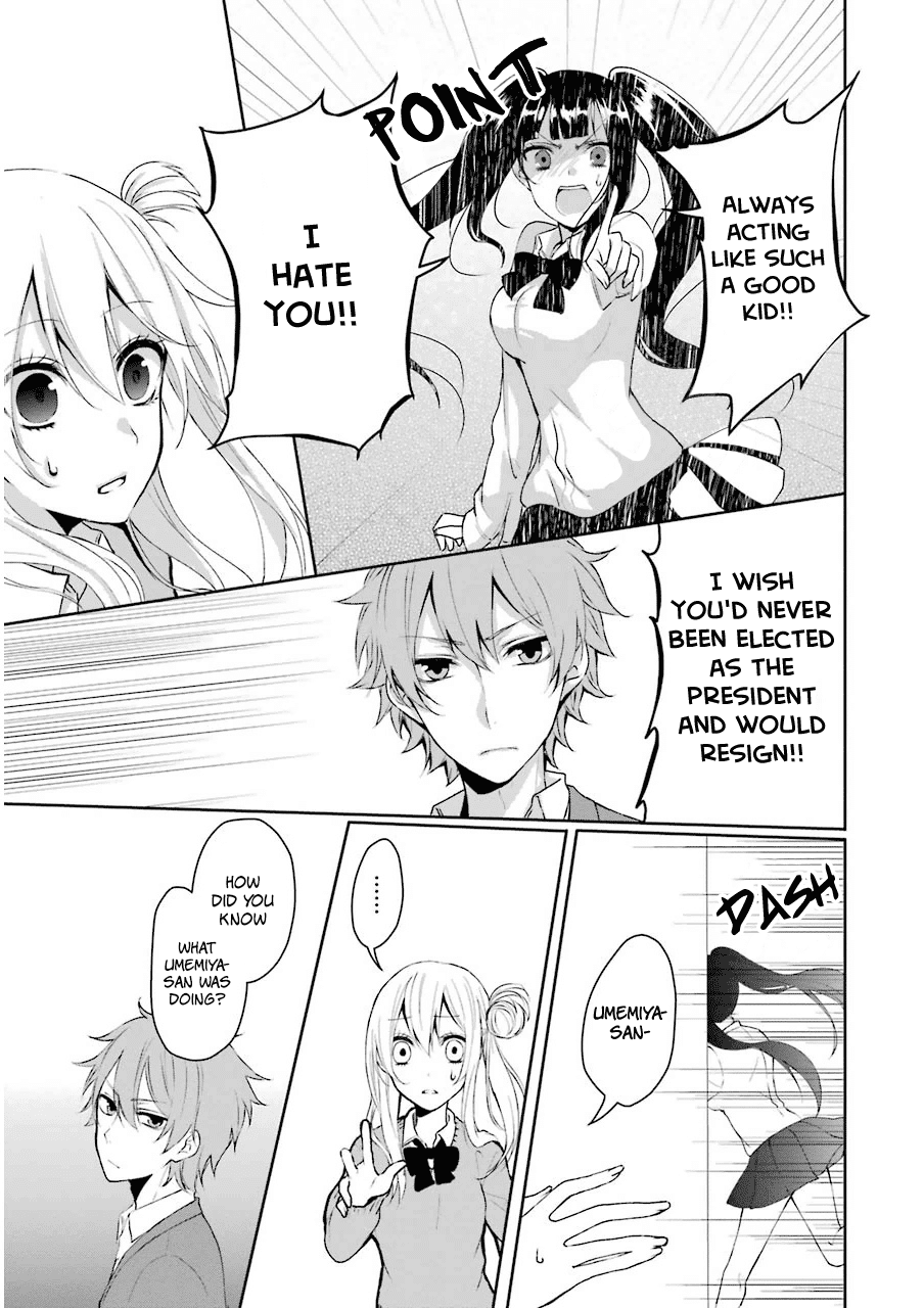 Nekokaburi no Ikegaya-kun chapter 2 page 22