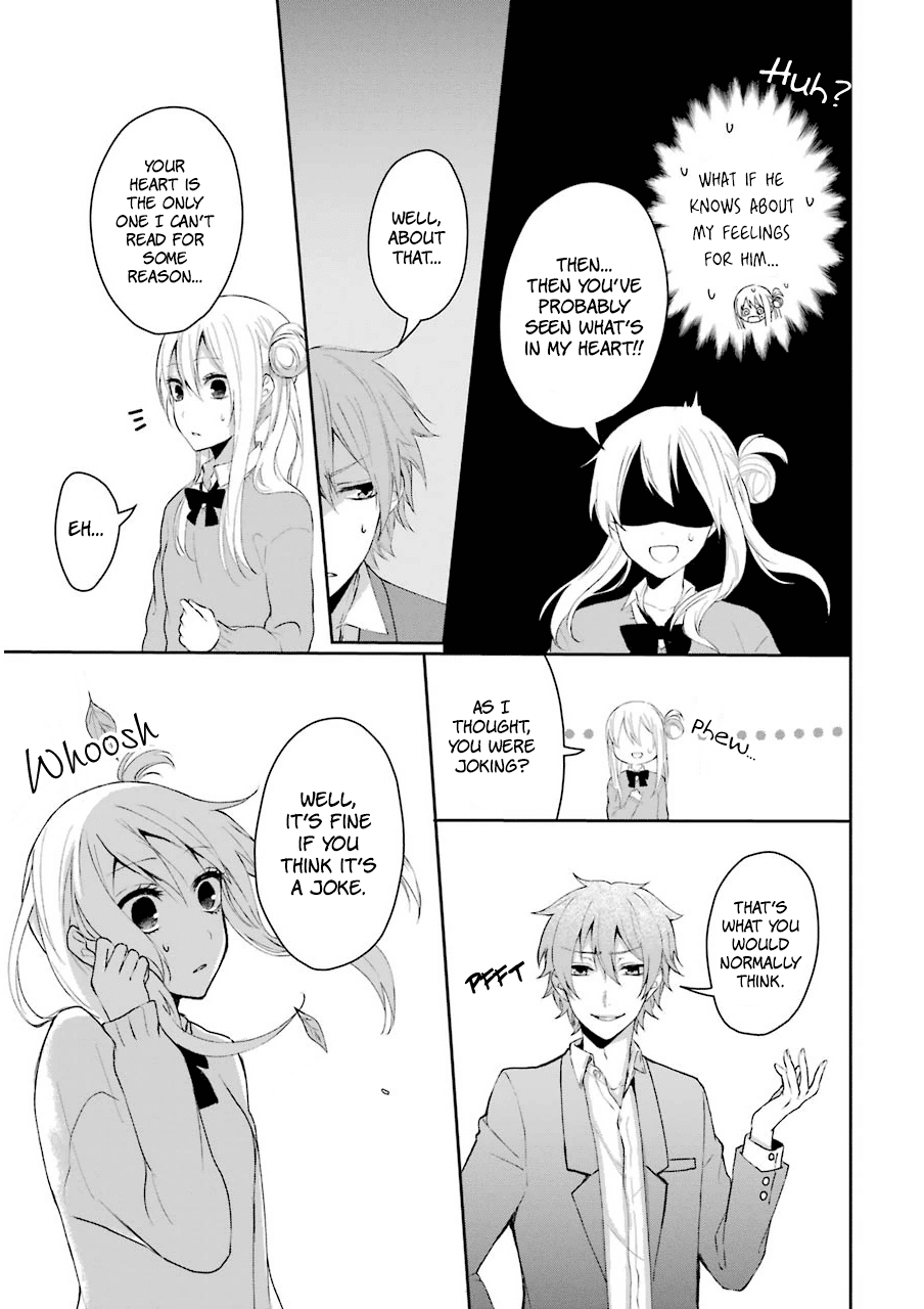 Nekokaburi no Ikegaya-kun chapter 2 page 4