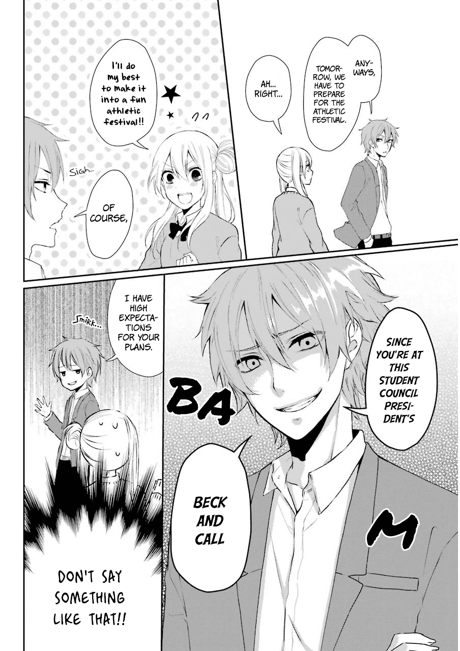 Nekokaburi no Ikegaya-kun chapter 2 page 5