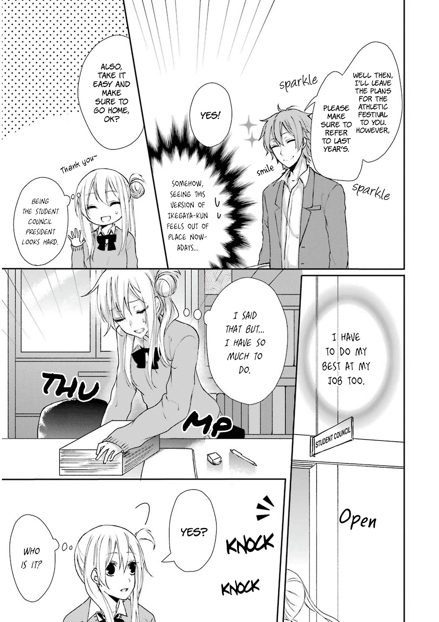 Nekokaburi no Ikegaya-kun chapter 2 page 8