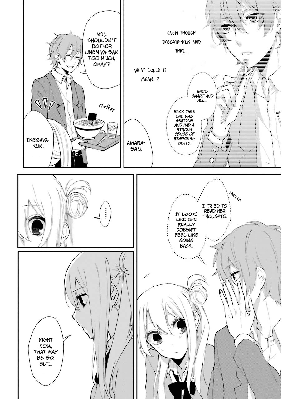 Nekokaburi no Ikegaya-kun chapter 3 page 10