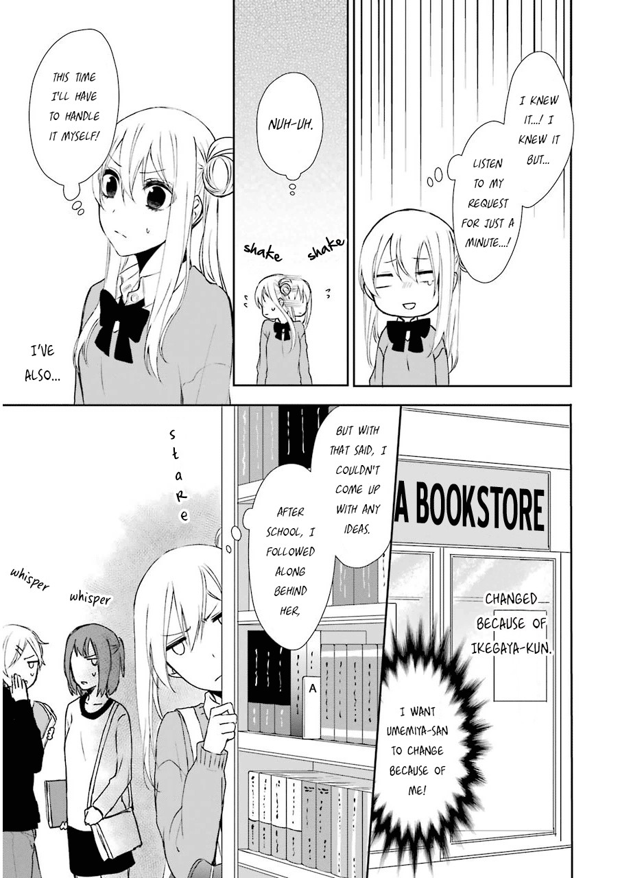 Nekokaburi no Ikegaya-kun chapter 3 page 13