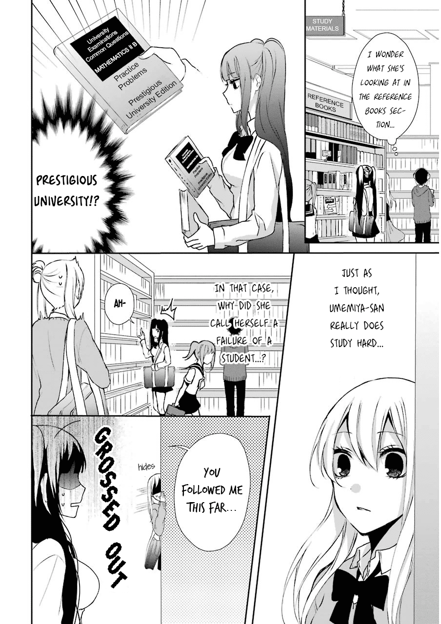 Nekokaburi no Ikegaya-kun chapter 3 page 14