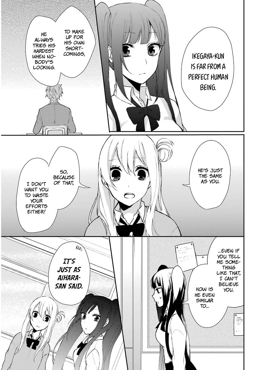 Nekokaburi no Ikegaya-kun chapter 3 page 21