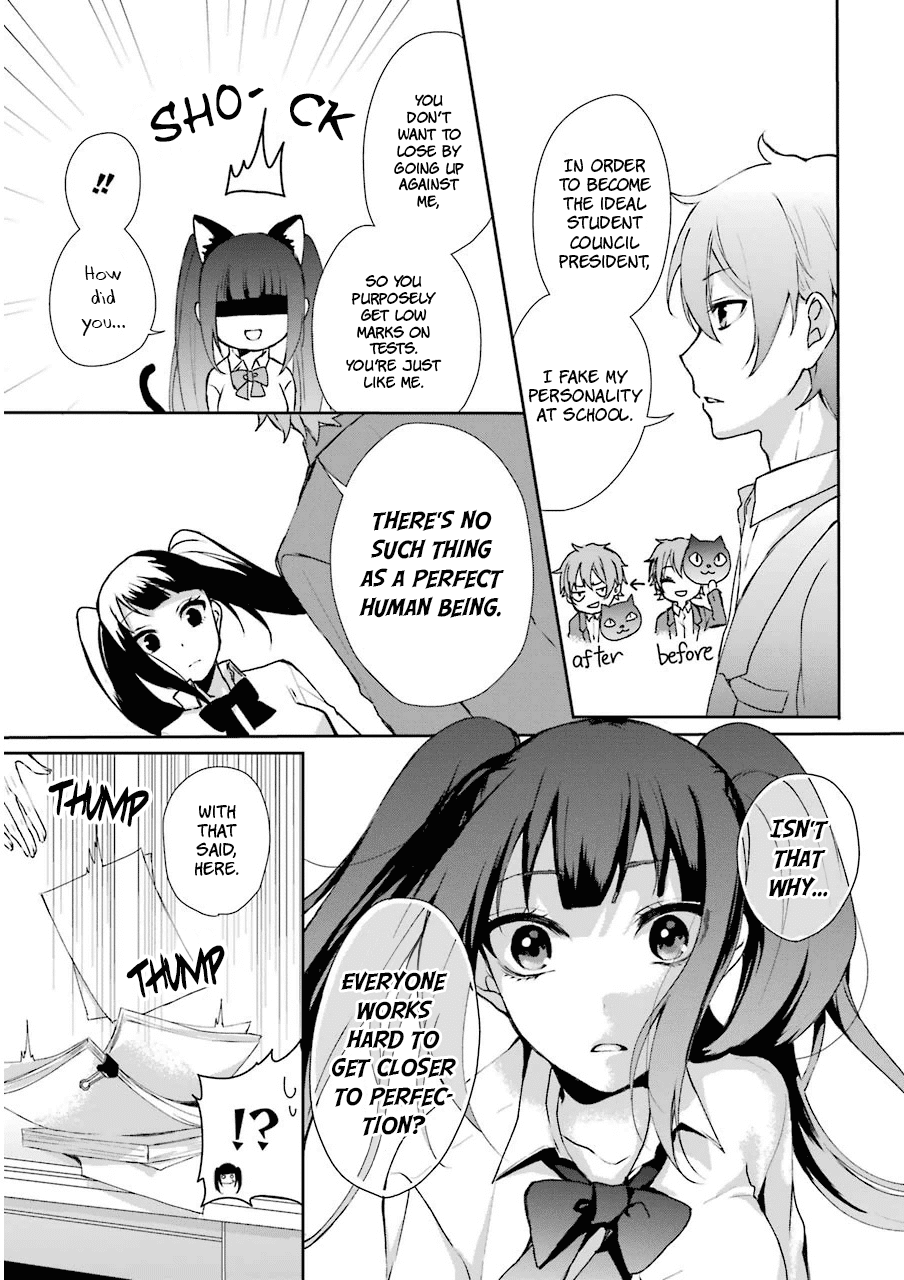 Nekokaburi no Ikegaya-kun chapter 3 page 23