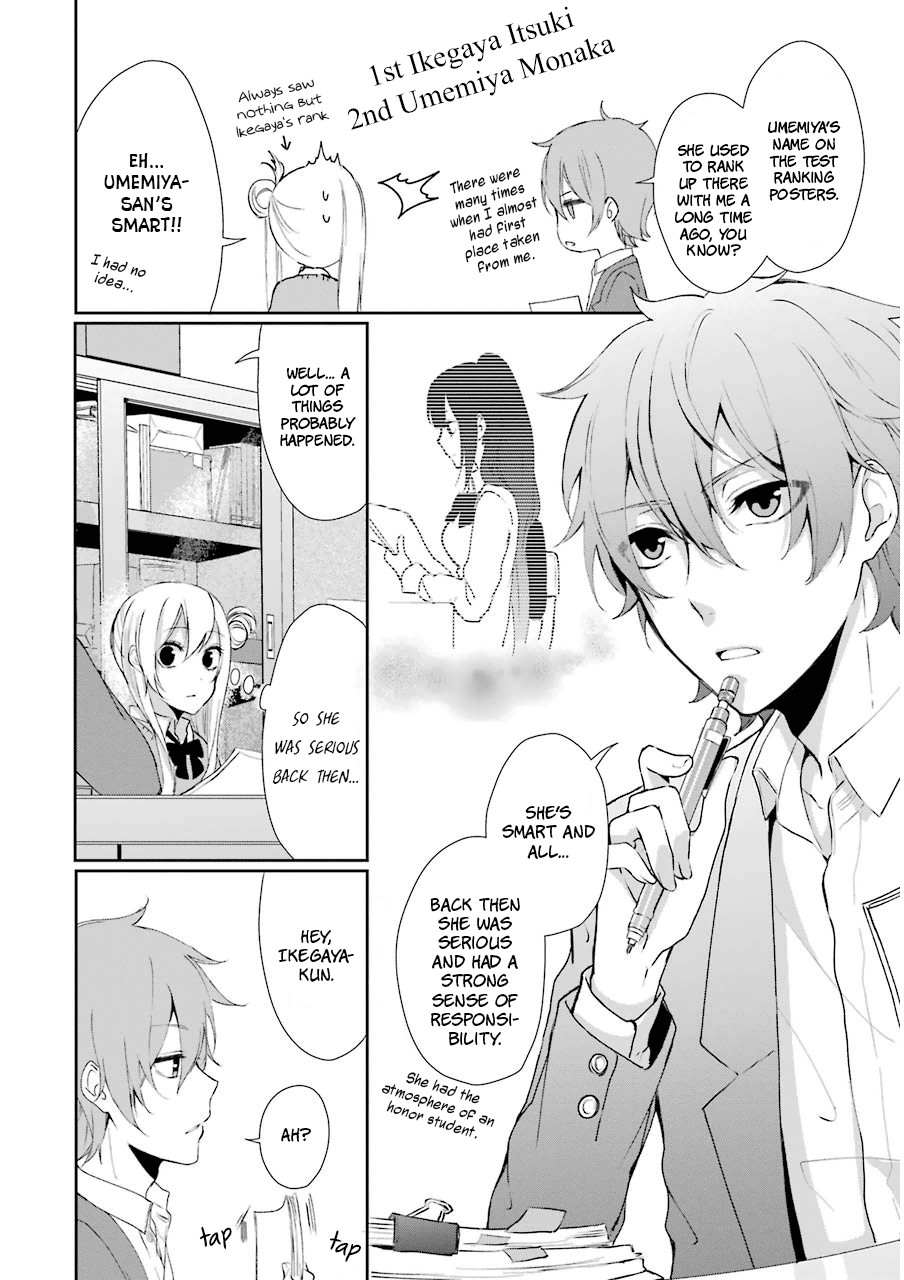 Nekokaburi no Ikegaya-kun chapter 3 page 4