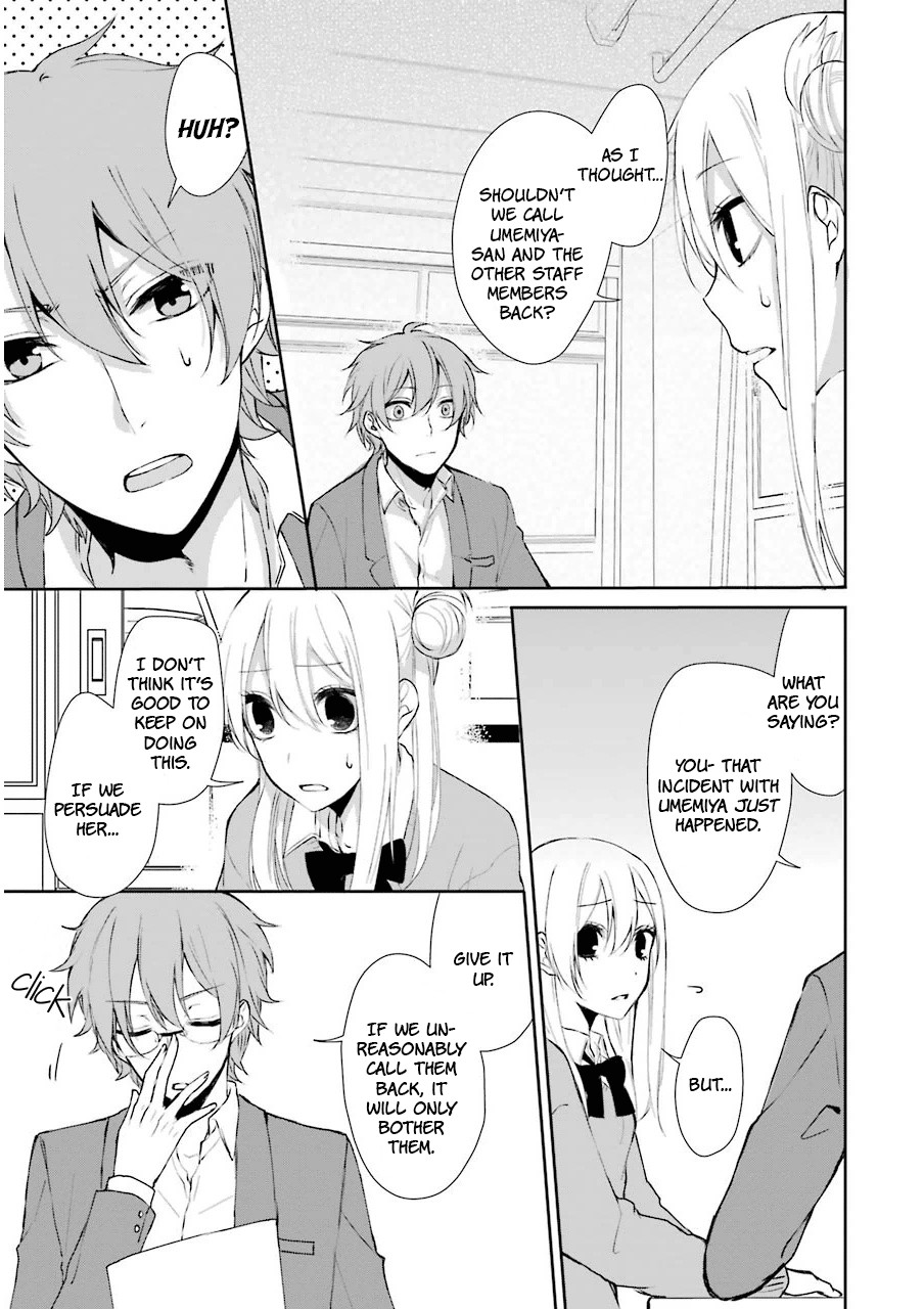 Nekokaburi no Ikegaya-kun chapter 3 page 5