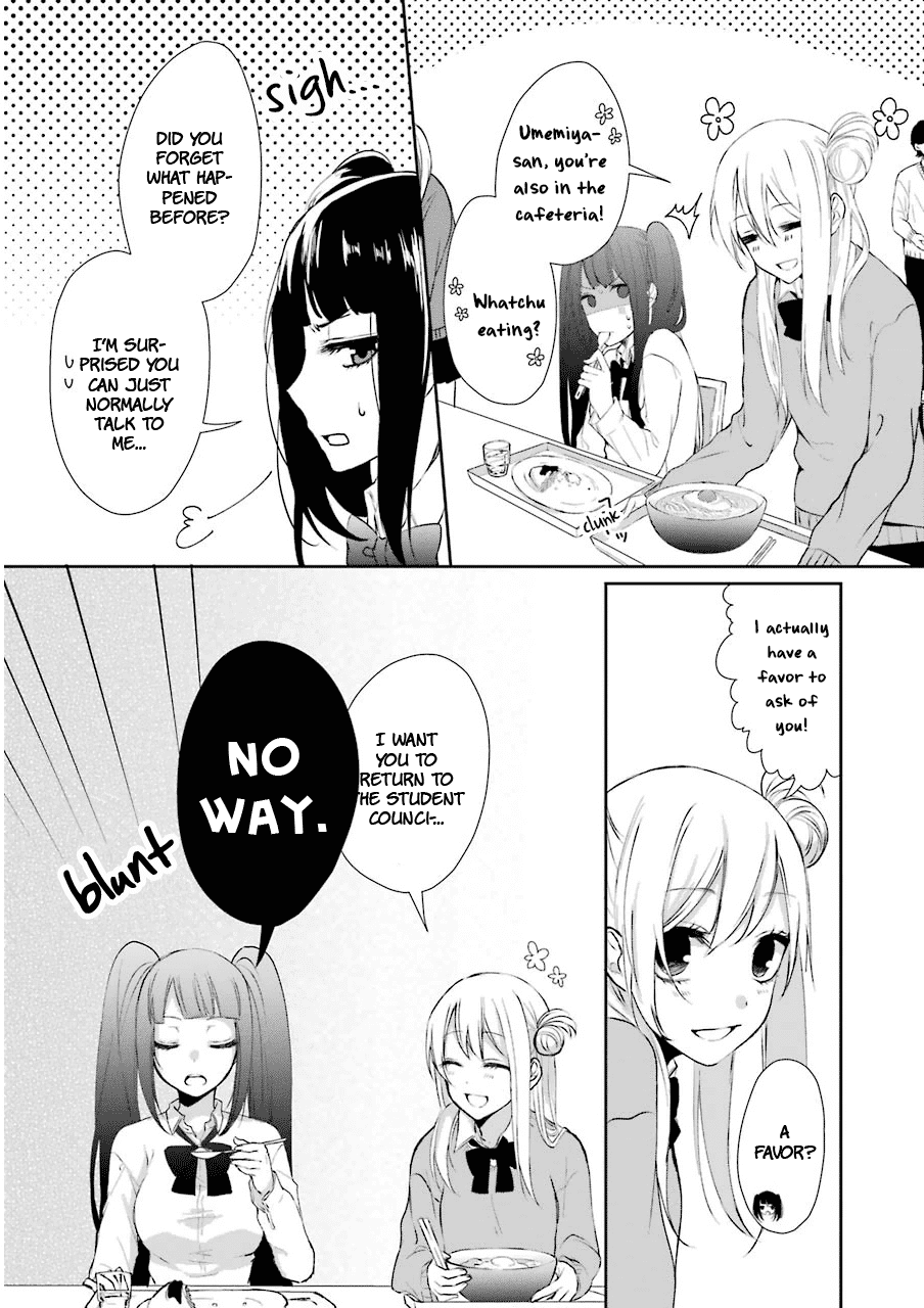 Nekokaburi no Ikegaya-kun chapter 3 page 7