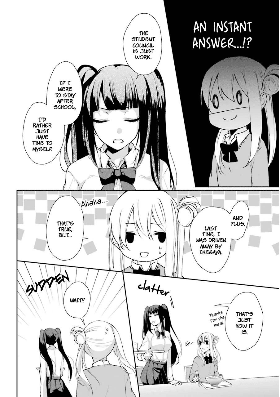 Nekokaburi no Ikegaya-kun chapter 3 page 8