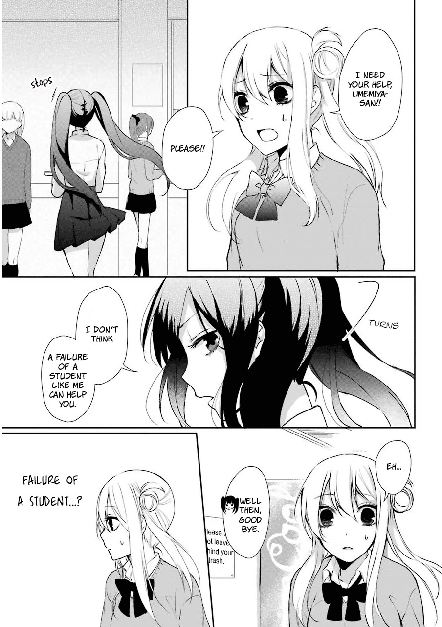 Nekokaburi no Ikegaya-kun chapter 3 page 9