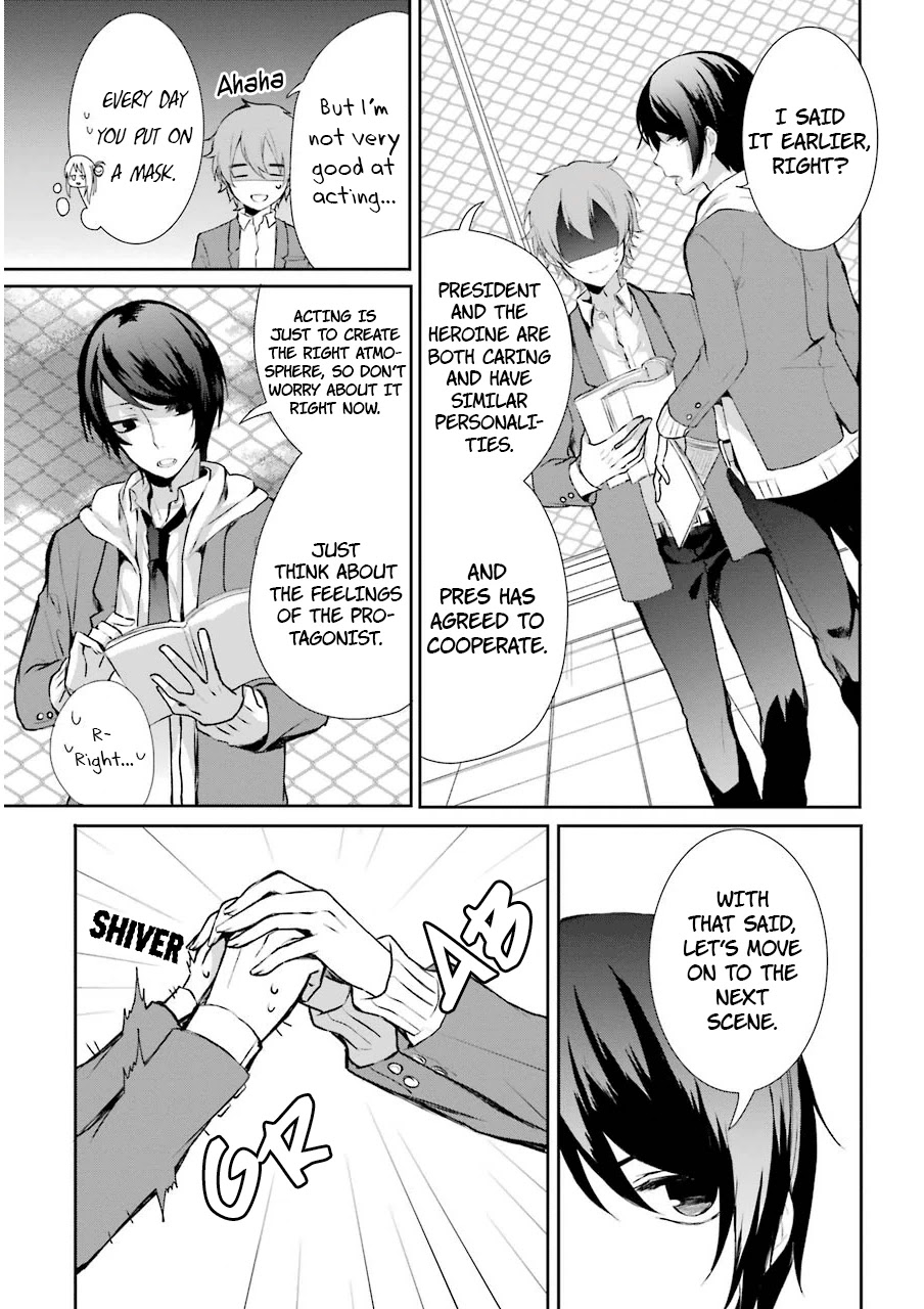 Nekokaburi no Ikegaya-kun chapter 4 page 14