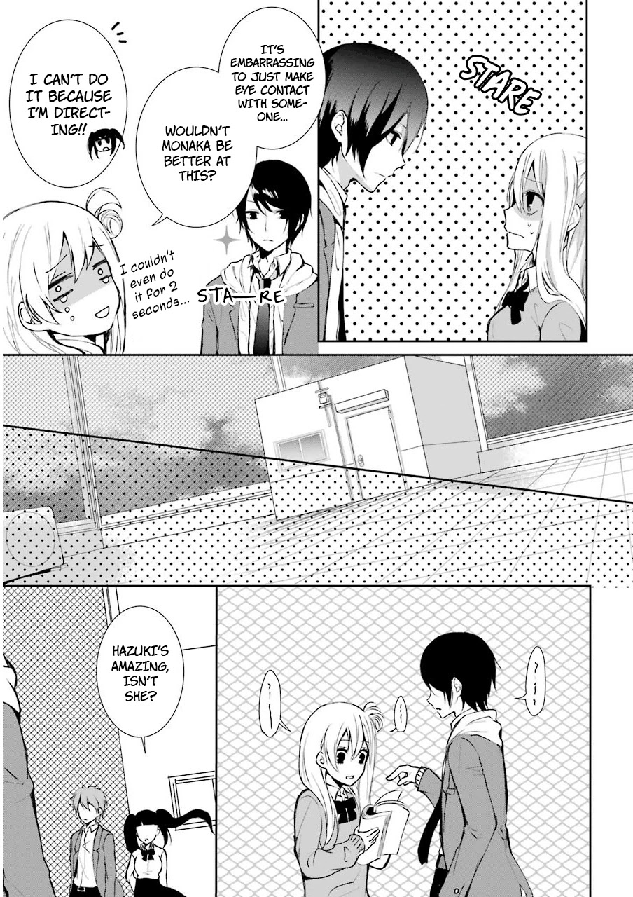 Nekokaburi no Ikegaya-kun chapter 4 page 22