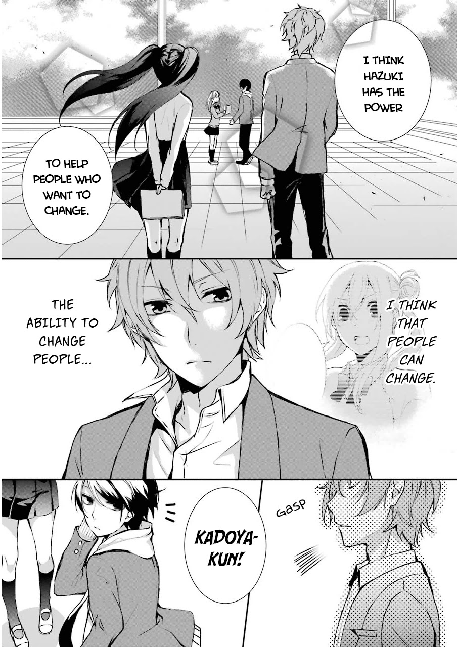 Nekokaburi no Ikegaya-kun chapter 4 page 24