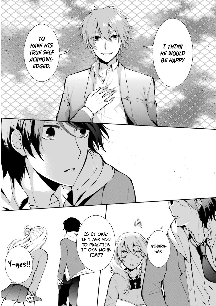 Nekokaburi no Ikegaya-kun chapter 4 page 26