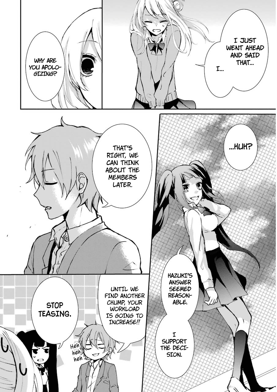 Nekokaburi no Ikegaya-kun chapter 4 page 31