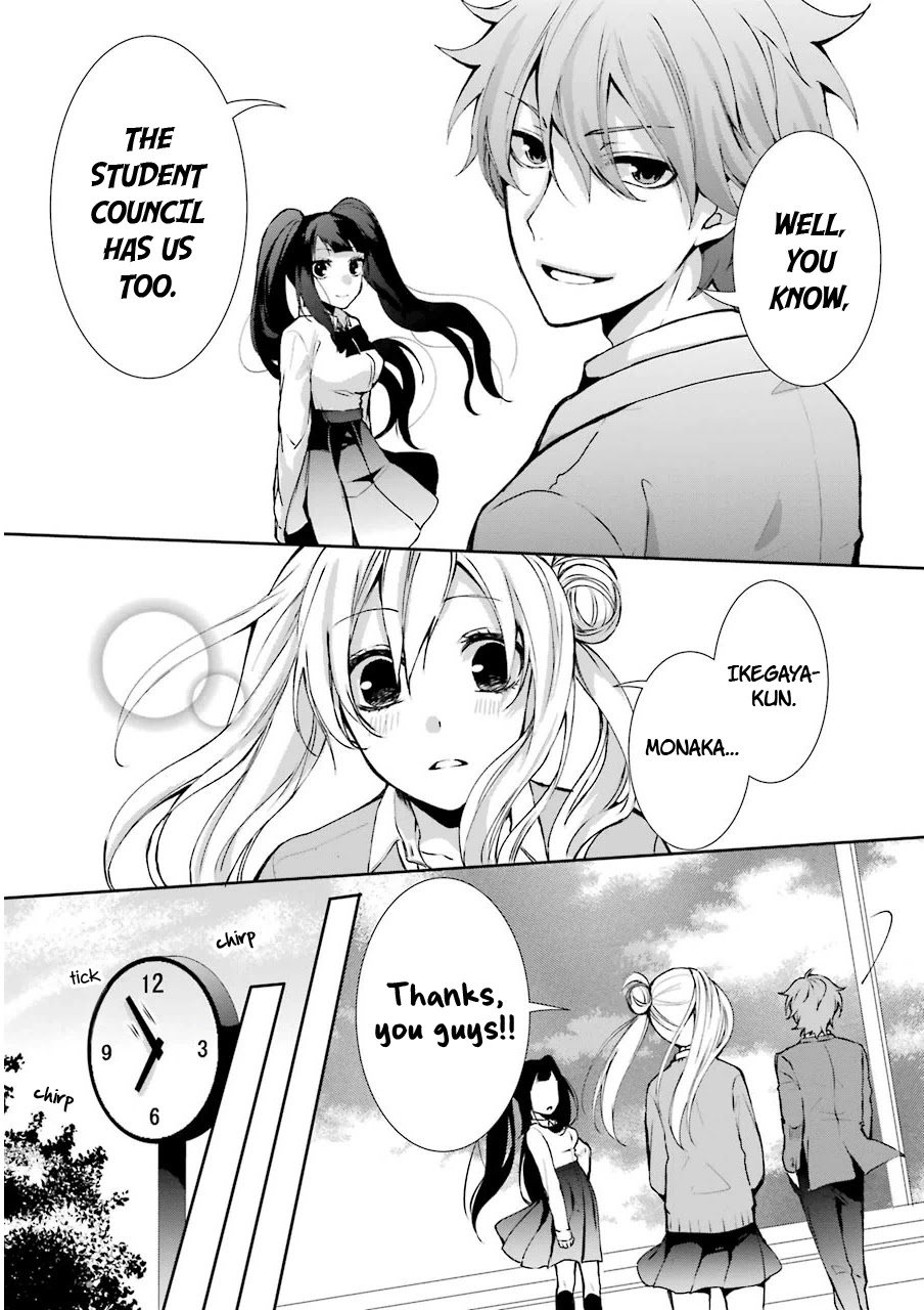 Nekokaburi no Ikegaya-kun chapter 4 page 32