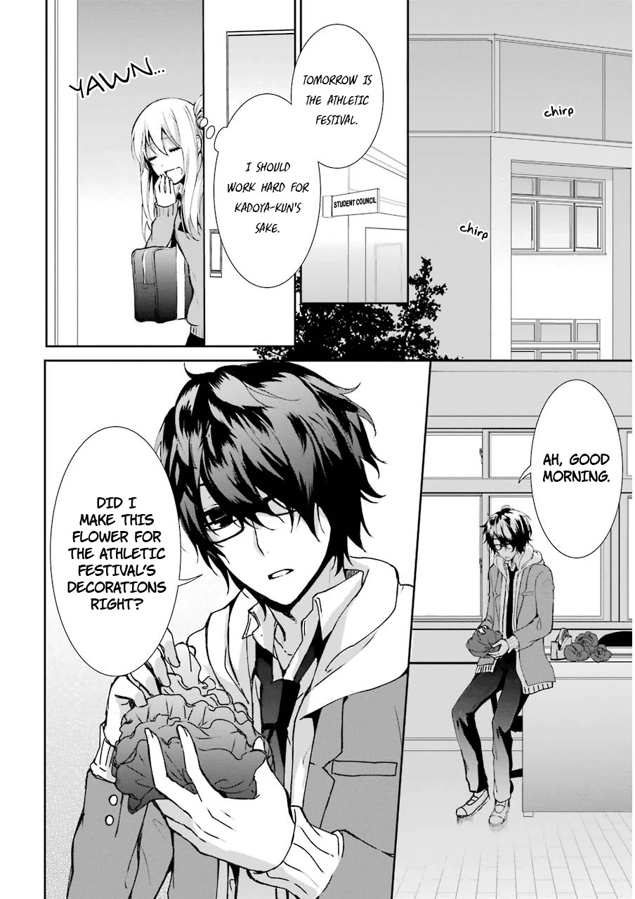 Nekokaburi no Ikegaya-kun chapter 4 page 33