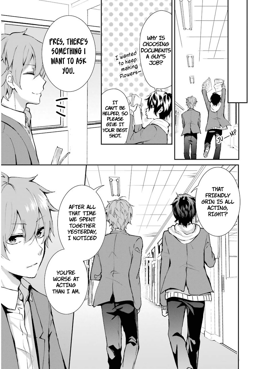 Nekokaburi no Ikegaya-kun chapter 4 page 36