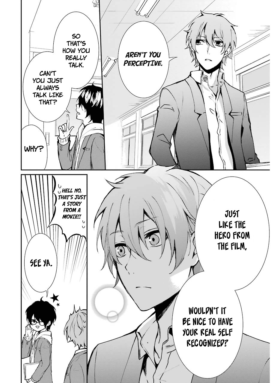 Nekokaburi no Ikegaya-kun chapter 4 page 37