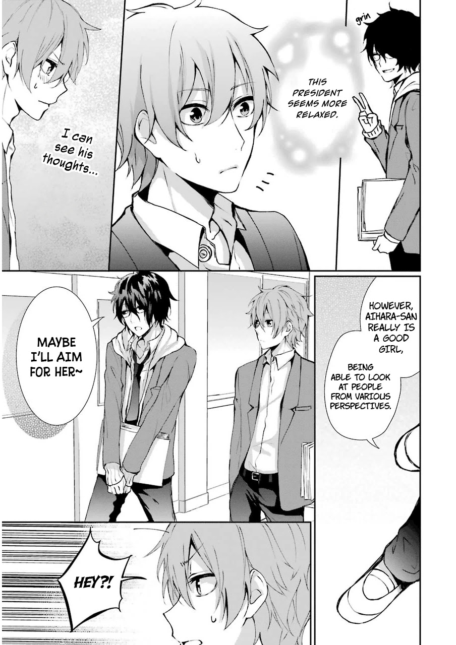 Nekokaburi no Ikegaya-kun chapter 4 page 38